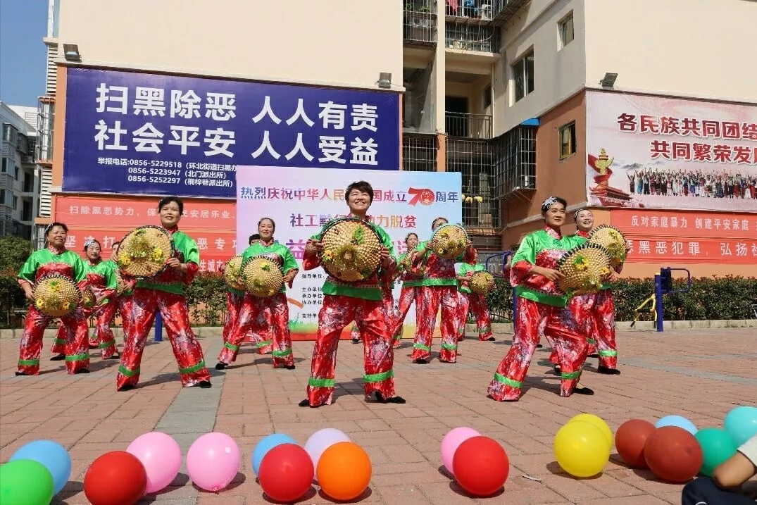 1570504203222972.jpg