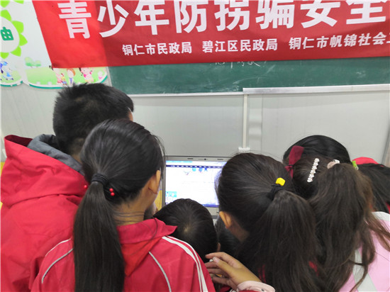 1571215584750177.jpg