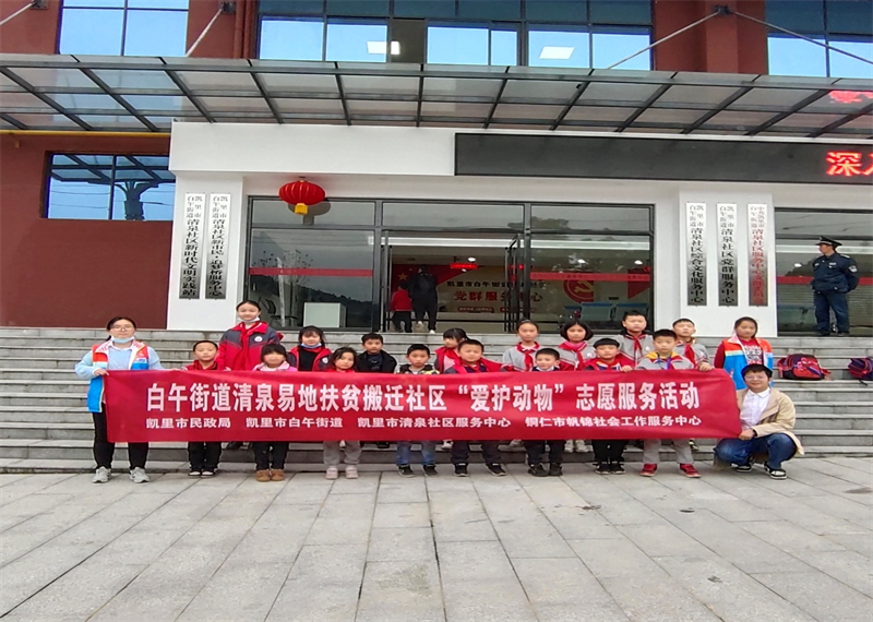 图片34.png