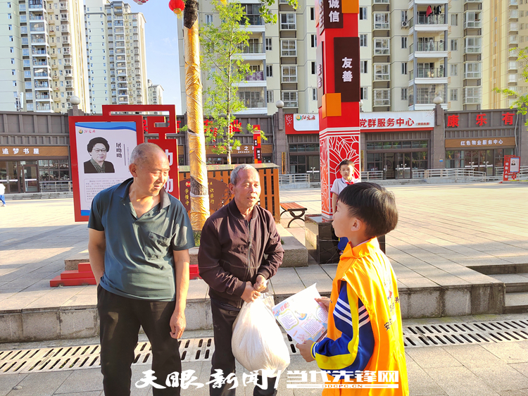微信图片_20220627225549.jpg