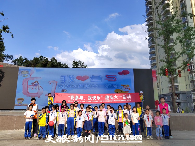 微信图片_20220627225557.jpg