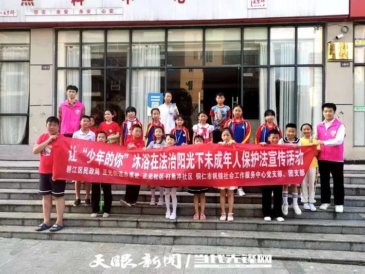 微信图片_20220627225957.jpg