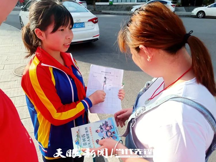 微信图片_20220627230010.jpg